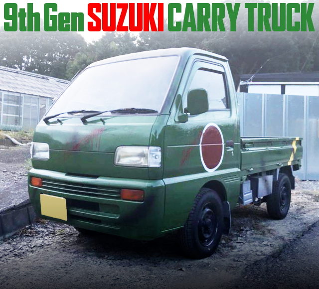 ZERO FIGHTER 9th Gen SUZUKI CARRY