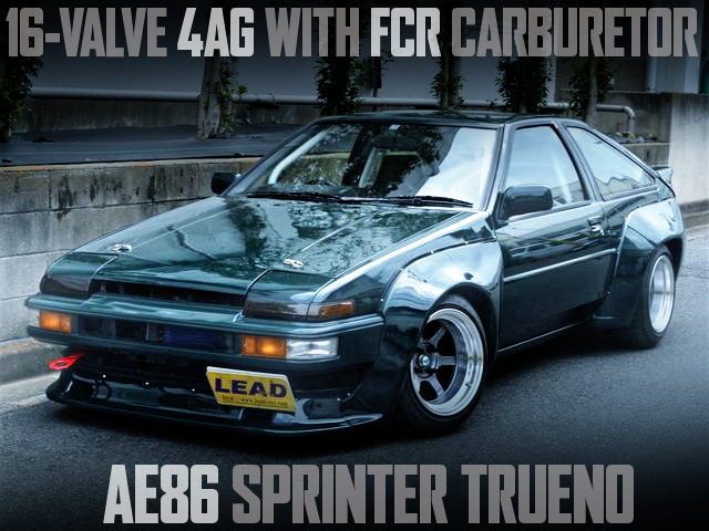 4AG FCR CARB ENGINE AE86 TRUENO