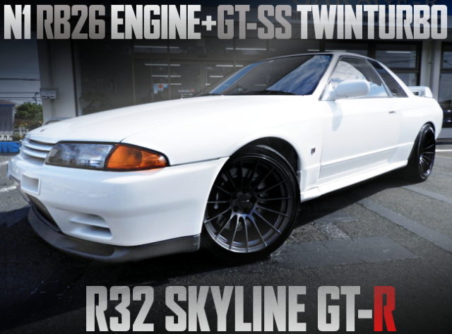 RB26 N1 ENGINE GT-SS TWINTURBO R32 GTR 