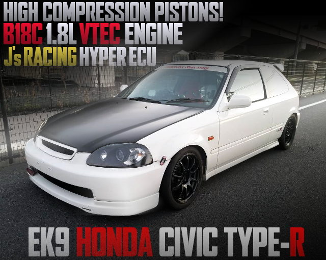 B18C VTEC ENGINE HYPER ECU EK9 CIVIC TYPE-R