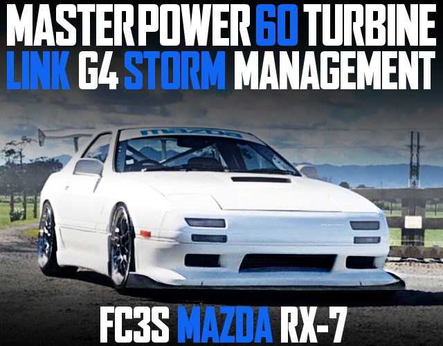 MASTERPOWER TURBO LINK ECU FC3S RX7