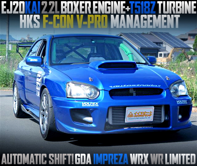 EJ20 2200cc T518Z TURBO GDA WRX WR LIMITED