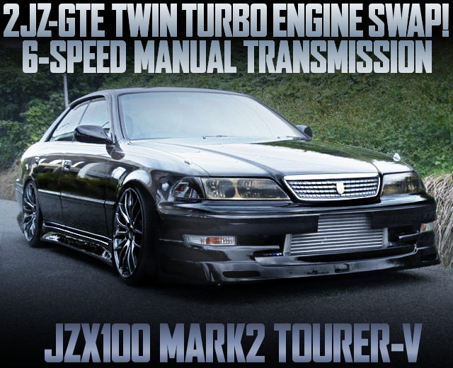 2JZ-GTE TWINTURBO 6MT JZX100 MARK2