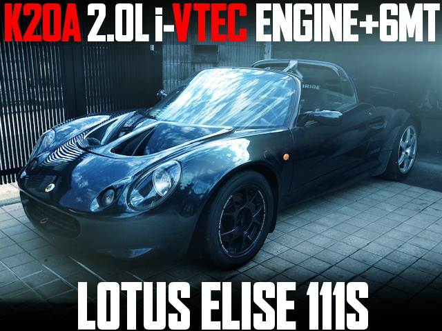 K20A IVTEC 6MT OF LOTUS ELISE 111S