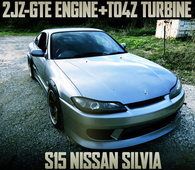 2JZ-GTE WITH TO4Z S15 SILVIA