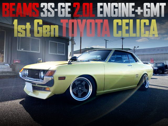 3SGE ENGINE WITH 6MT INTO 1st Gen CELICA