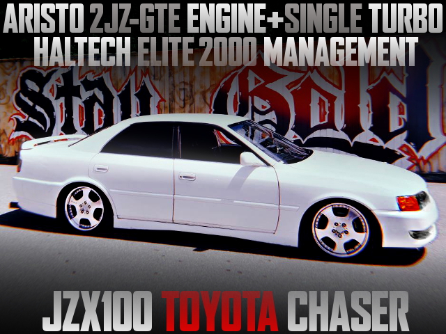 2JZ-GTE WITH SINGLE TURBO INTO JZX100 CHASER WHITE