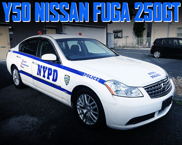 NYPD REPLICA Y50 NISSAN FUGA