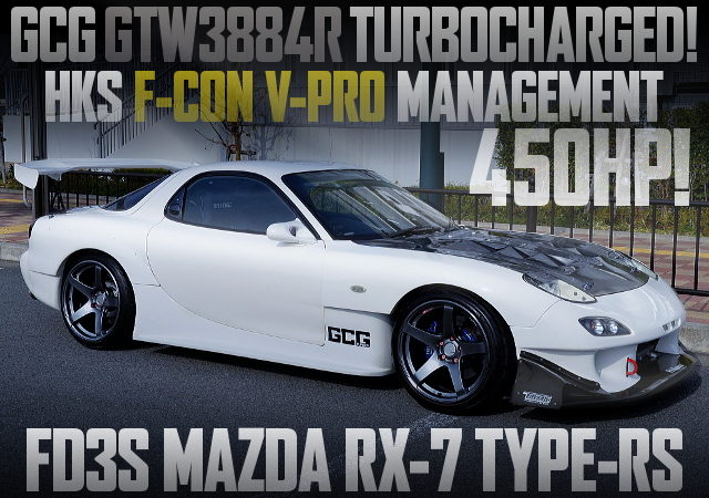 450HP GTW3884R TURBO 450HP FD3S RX7 TYPE-RS