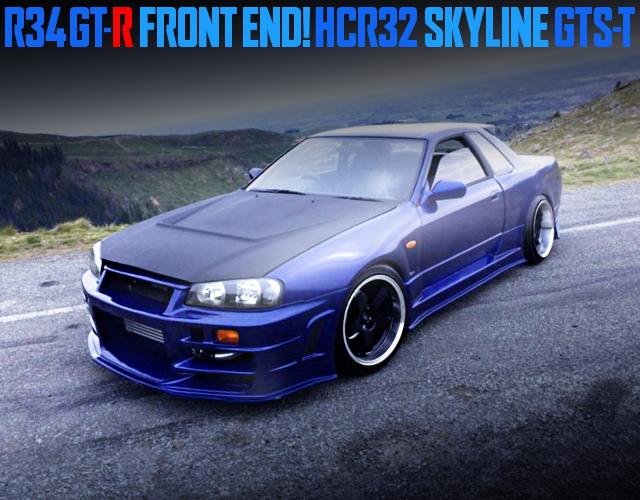 R34GTR FRONT END FOR R32 SKYLINE GTS-T