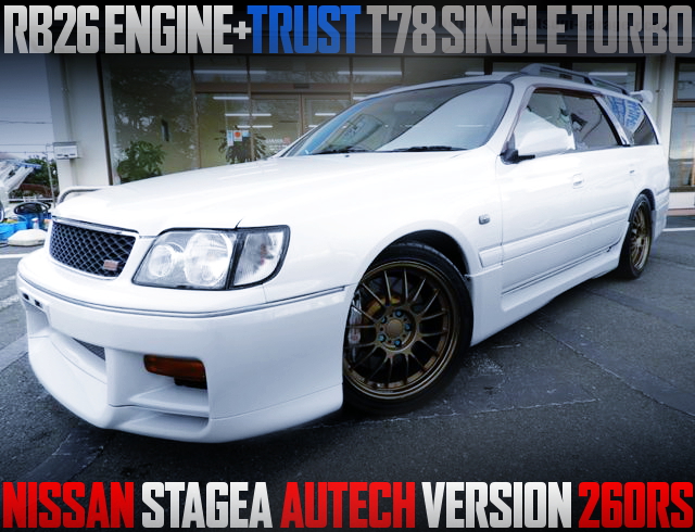 RB26 WITH T78 SINGLE TURBO FOR WC34 STAGEA 260RS