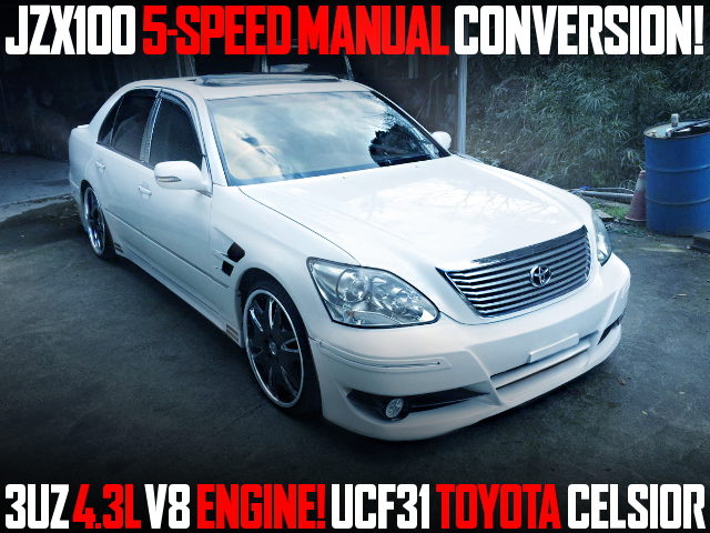 5-SPEED MANUAL CONVERSION UCF31 CELSIOR