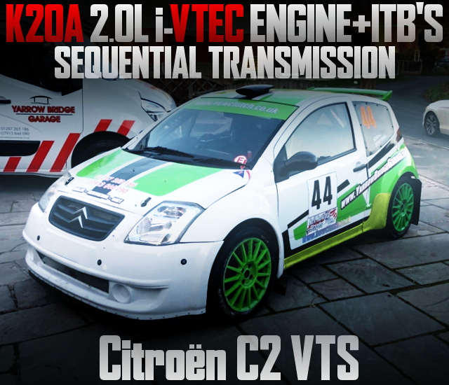 K20A iVTEC ENGINE WITH ITB FOR CITROEN C2 VTS