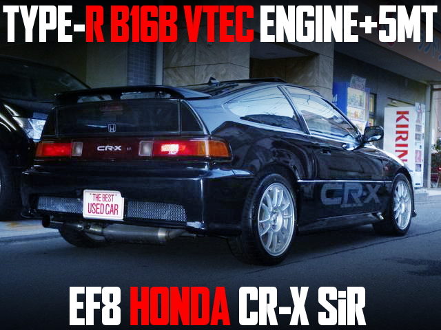 B16B VTEC ENGINE EF8 HONDA CRX