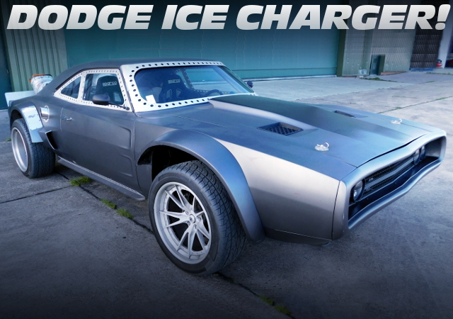 DODGE ICE CHARGER MOVIE CAR SALE
