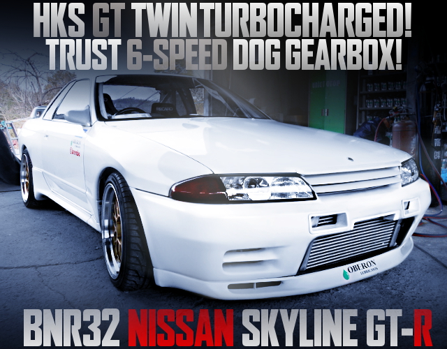 HKS GT TWINTURBO WITH DOG GEARBOX R32GTR