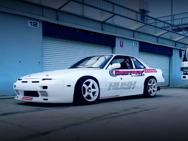 FRONT EXTERIOR S13 ONE VIA