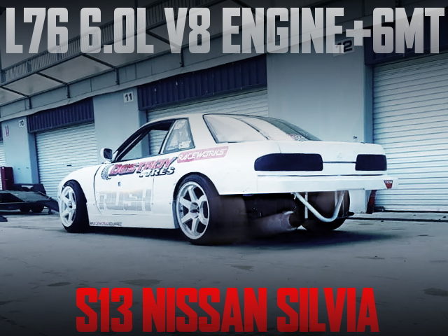 L76 6000cc V8 ENGINE S13 SILVIA