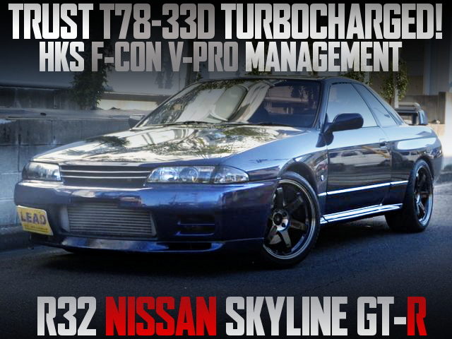T78-33D TURBO WITH VPRO R32 GTR