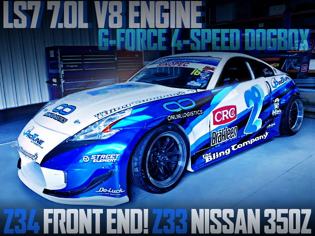 LS7 V8 ENGINE Z33 NISSAN 350Z