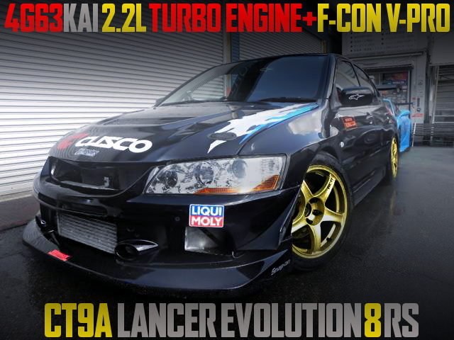 4G63 2200cc TURBO ENGINE WITH F-CON V-PRO FOR EVO8RS