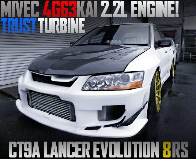 MIVEC 4G63 2200cc WITH TRUST TURBO EVO8RS