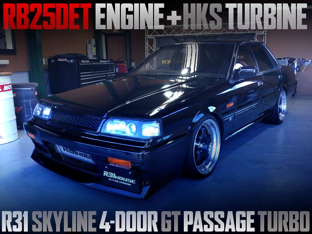 RB25DET WITH HKS TURBO INTO R31 SKYLINE PASSAGE GT TURBO