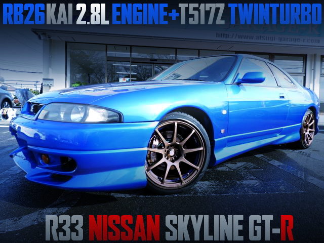 RB26 2800cc With T517Z TWINTURBO OF R33 GT-R