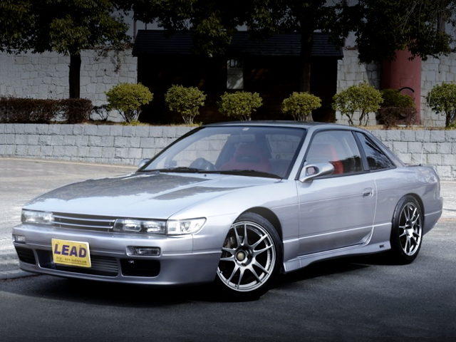 FRONT EXTERIOR S13 SILVIA