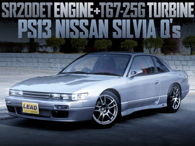 T67-25G TURBO S13 NISSAN SILVIA