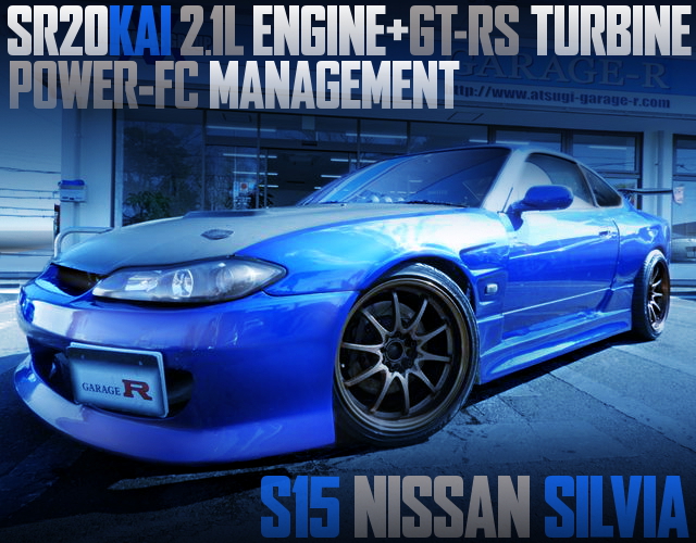 SR20 2100cc WITH GT-RS TURBO FOR S15 SILVIA