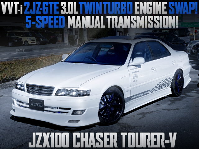 2JZ TWINTURBO ENGINE SWAP JZX100 CHASER TOURER-V