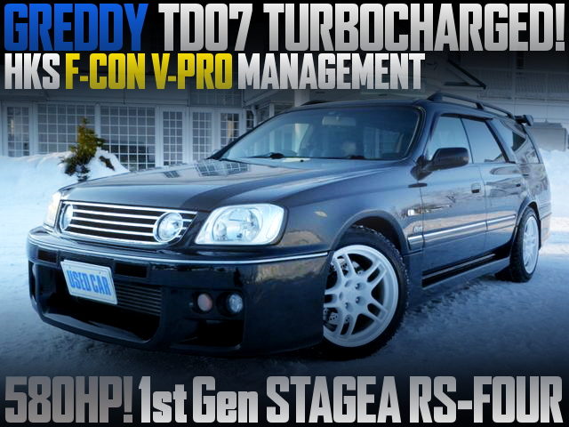 TD07 SINGLE TURBO WC34 STAGEA RS FOUR