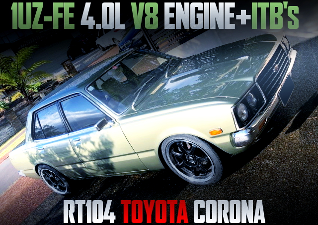 1UZ 4000cc V8 WITH ITB FOR RT104 CORONA