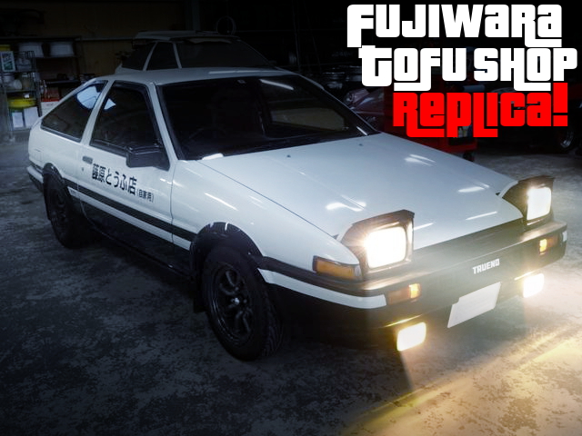 FUJIWARA TOFU SHOP REPLICA AE86 TRUENO GT APEX