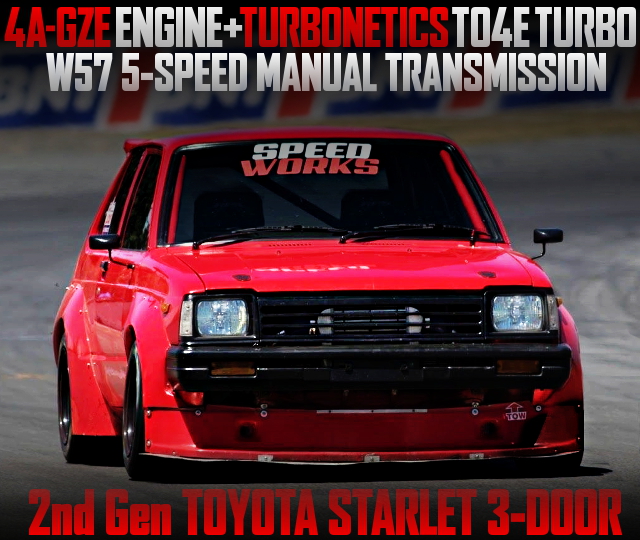 4AGZE TURBO ENGINE INTO 2nd Gen P60 STARLET
