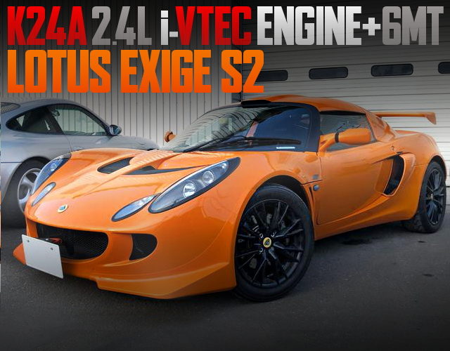 K24A iVTEC ENGINE AND 6MT FOR LOTUS EXIGE S2