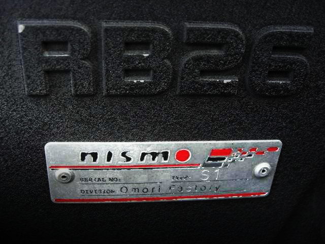 NISMO S1 ENGINE SERIAL PLATE