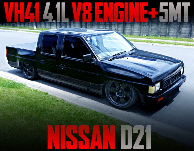 VH41 V8 ENGINE AND 5MT WITH NISSAN D21
