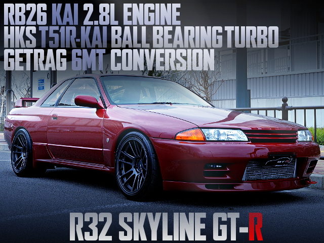 RB26 2800cc AND T51R KAI BB TURBO WITH R32 GT-R