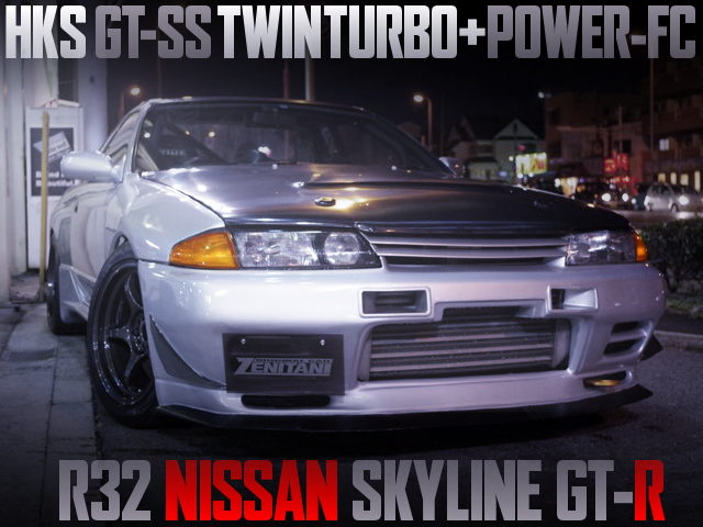 HKS GT-SS TWINTURBO R32 GT-R