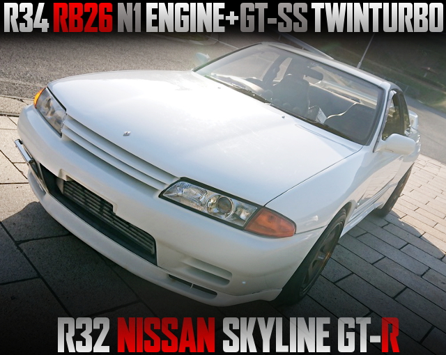 R34 RB26 N1 ENGINE AND GT-SS TWINTURBO FOR R32 GT-R