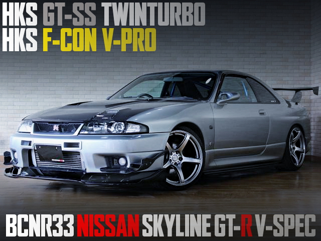 RB26 With GT-SS TWINTURBO OF R33 GT-R V-SPEC