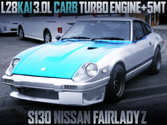 L28 3000cc CARB TURBO ENGINE WITH S130 FAIRLADY Z