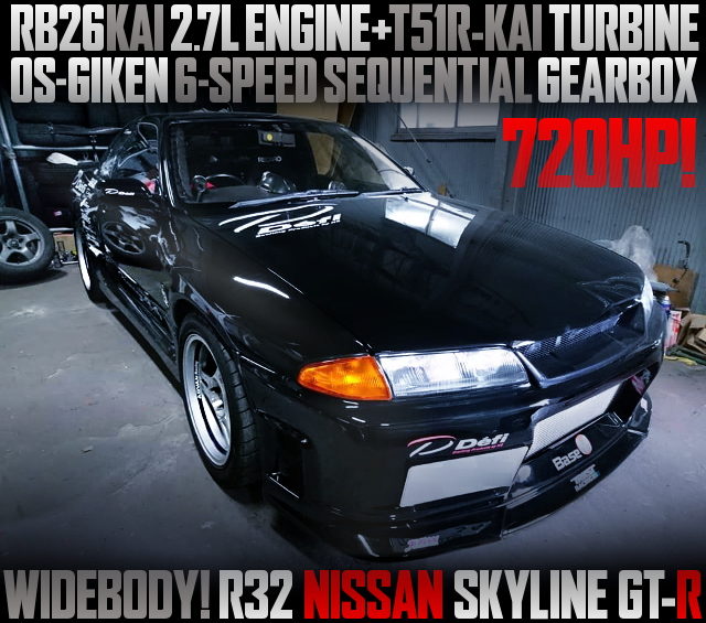 RB26 2700cc T51R SINGLE TURBO R32 GT-R WIDEBODY