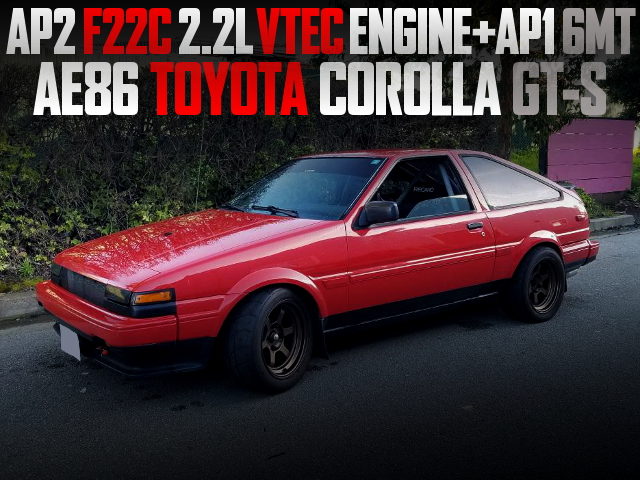 F22C VTEC ENGINE AND 6MT WITH AE86 COROLLA GT-S