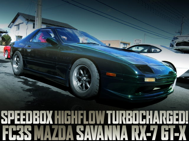 HIGH FLOWING TURBO FC3S RX-7