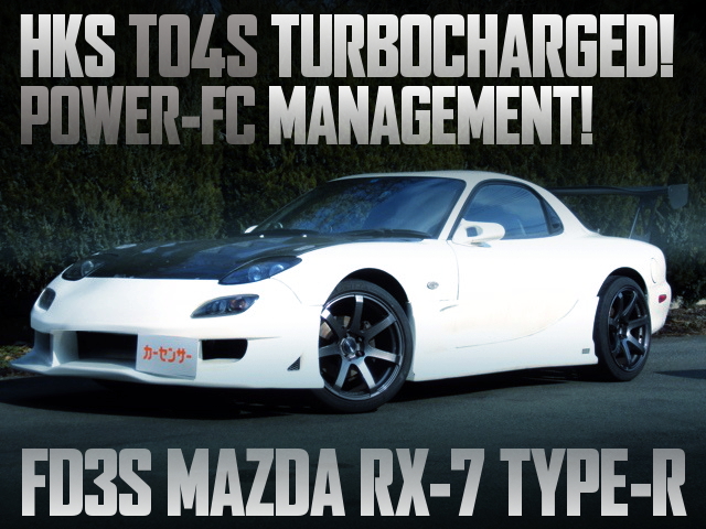 HKS TO4S TURBOCHARGED FD3S RX7 TYPE-R