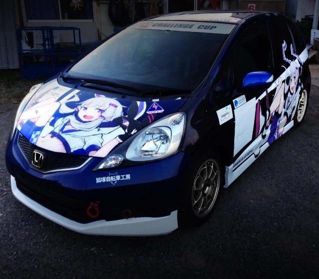 FRONT FACE GE8 FIT RS ITASHA