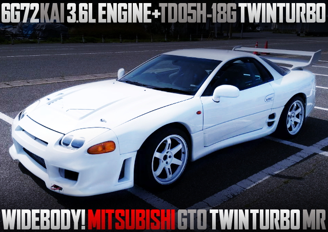 6G72 3600cc TD05H-18G TWINTURBO WITH MITSUBISHI GTO